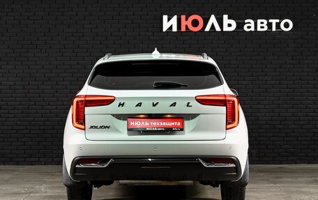 Haval Jolion, 2023 год, 1 850 000 рублей, 6 фотография