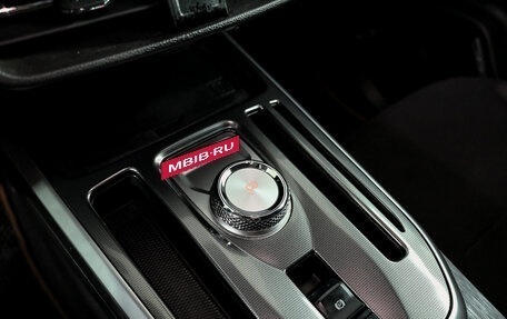 Haval Jolion, 2023 год, 1 850 000 рублей, 15 фотография