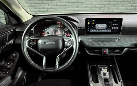 Haval Jolion, 2023 год, 1 850 000 рублей, 18 фотография