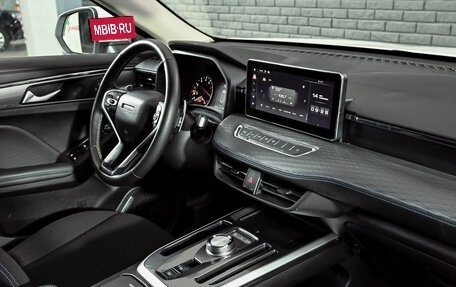 Haval Jolion, 2023 год, 1 850 000 рублей, 17 фотография