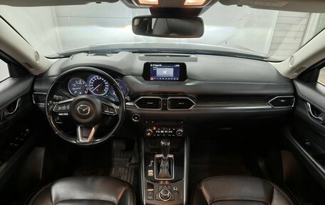 Mazda CX-5 II, 2019 год, 2 550 000 рублей, 12 фотография