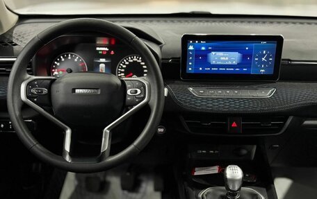 Haval Jolion, 2024 год, 2 198 000 рублей, 6 фотография