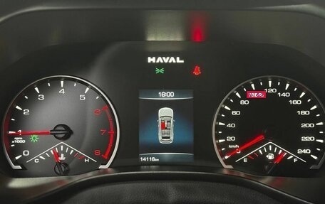 Haval Jolion, 2024 год, 2 198 000 рублей, 8 фотография