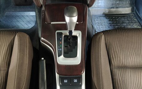 Toyota Fortuner II, 2017 год, 3 149 000 рублей, 13 фотография