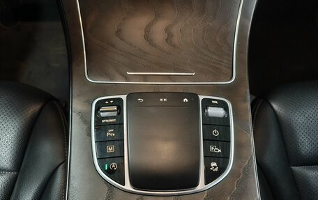 Mercedes-Benz GLC, 2020 год, 3 700 000 рублей, 19 фотография