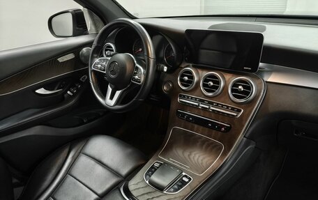 Mercedes-Benz GLC, 2020 год, 3 700 000 рублей, 10 фотография