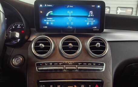 Mercedes-Benz GLC, 2020 год, 3 700 000 рублей, 18 фотография