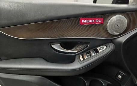 Mercedes-Benz GLC, 2020 год, 3 700 000 рублей, 16 фотография