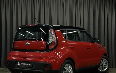 KIA Soul II рестайлинг, 2019 год, 1 599 888 рублей, 4 фотография