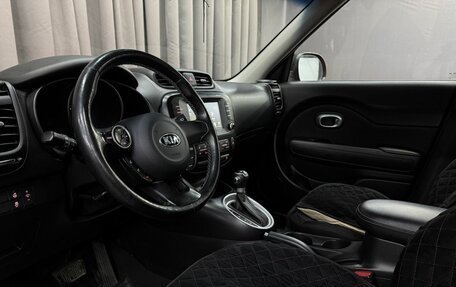 KIA Soul II рестайлинг, 2019 год, 1 599 888 рублей, 6 фотография