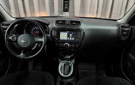 KIA Soul II рестайлинг, 2019 год, 1 599 888 рублей, 12 фотография