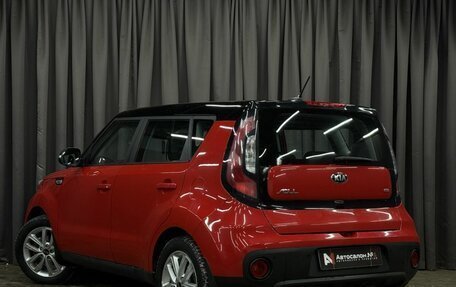 KIA Soul II рестайлинг, 2019 год, 1 599 888 рублей, 3 фотография