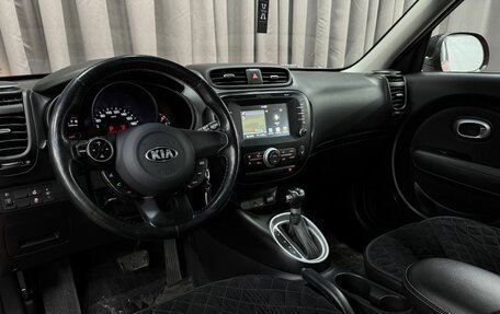 KIA Soul II рестайлинг, 2019 год, 1 599 888 рублей, 7 фотография