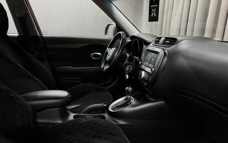 KIA Soul II рестайлинг, 2019 год, 1 599 888 рублей, 17 фотография