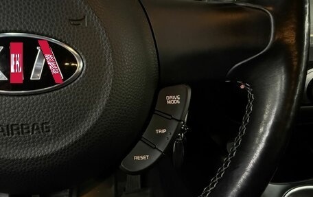 KIA Soul II рестайлинг, 2019 год, 1 599 888 рублей, 10 фотография