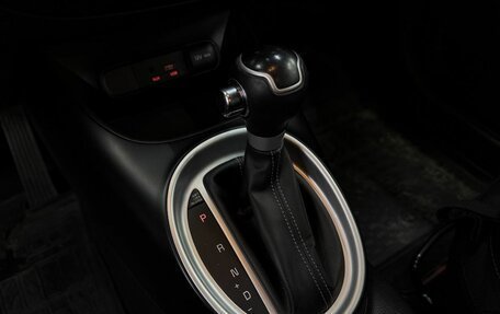 KIA Soul II рестайлинг, 2019 год, 1 599 888 рублей, 18 фотография