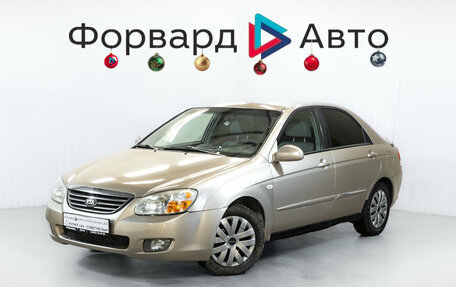 KIA Cerato I, 2007 год, 450 000 рублей, 4 фотография