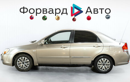 KIA Cerato I, 2007 год, 450 000 рублей, 5 фотография