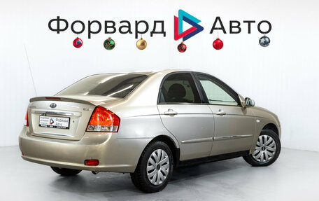 KIA Cerato I, 2007 год, 450 000 рублей, 8 фотография