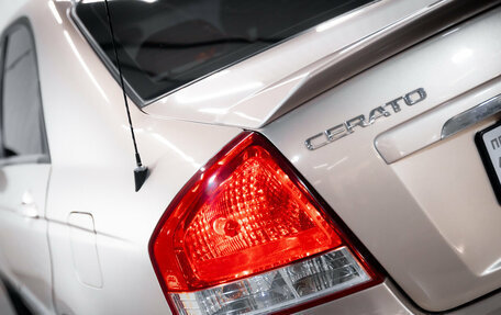 KIA Cerato I, 2007 год, 450 000 рублей, 10 фотография