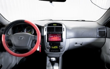 KIA Cerato I, 2007 год, 450 000 рублей, 12 фотография