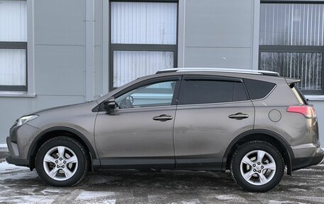 Toyota RAV4, 2018 год, 2 150 000 рублей, 2 фотография