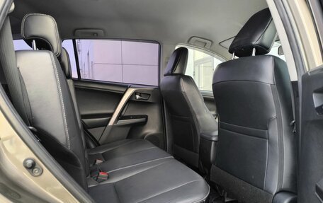 Toyota RAV4, 2018 год, 2 150 000 рублей, 10 фотография