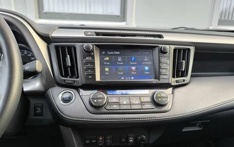 Toyota RAV4, 2018 год, 2 150 000 рублей, 13 фотография