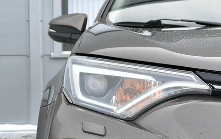 Toyota RAV4, 2018 год, 2 150 000 рублей, 16 фотография