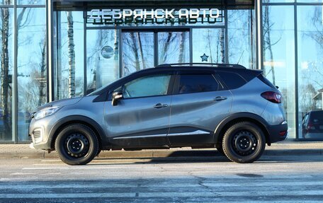 Renault Kaptur I рестайлинг, 2017 год, 1 575 000 рублей, 2 фотография