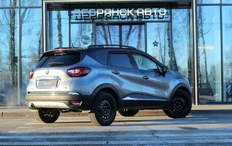 Renault Kaptur I рестайлинг, 2017 год, 1 575 000 рублей, 4 фотография