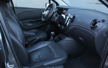 Renault Kaptur I рестайлинг, 2017 год, 1 575 000 рублей, 6 фотография