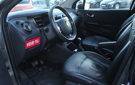 Renault Kaptur I рестайлинг, 2017 год, 1 575 000 рублей, 5 фотография