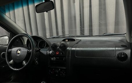 Chevrolet Aveo III, 2007 год, 299 888 рублей, 11 фотография