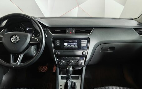 Skoda Octavia, 2016 год, 1 347 000 рублей, 15 фотография