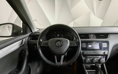 Skoda Octavia, 2016 год, 1 347 000 рублей, 20 фотография