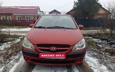 Hyundai Getz I рестайлинг, 2007 год, 470 000 рублей, 1 фотография