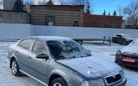 Skoda Octavia IV, 2010 год, 550 000 рублей, 1 фотография