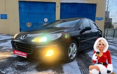 Peugeot 407, 2006 год, 280 000 рублей, 1 фотография