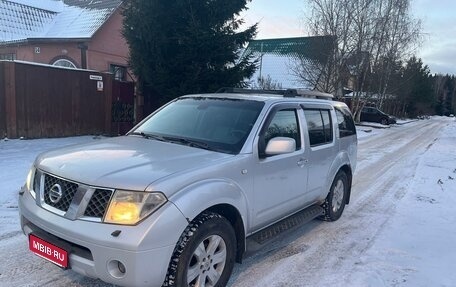 Nissan Pathfinder, 2006 год, 950 000 рублей, 1 фотография