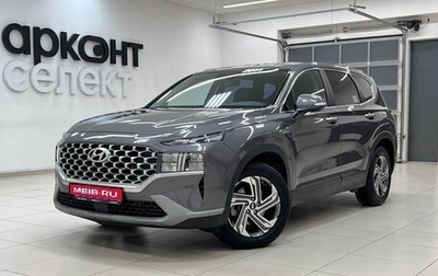 Hyundai Santa Fe IV, 2021 год, 3 550 000 рублей, 1 фотография