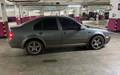 Volkswagen Jetta IV, 2003 год, 330 000 рублей, 1 фотография