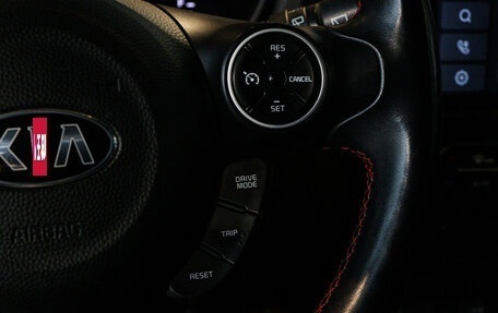 KIA Soul II рестайлинг, 2018 год, 1 499 000 рублей, 21 фотография