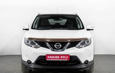 Nissan Qashqai, 2014 год, 1 600 000 рублей, 1 фотография