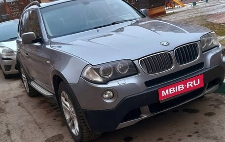 BMW X3, 2007 год, 1 250 000 рублей, 1 фотография