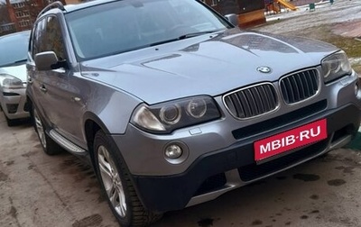 BMW X3, 2007 год, 1 250 000 рублей, 1 фотография