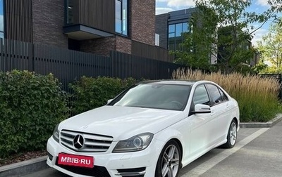 Mercedes-Benz C-Класс, 2013 год, 1 750 000 рублей, 1 фотография