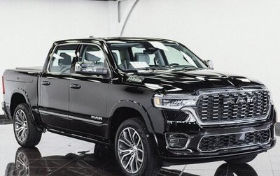 Rambler 1500, 2025 год, 10 990 000 рублей, 1 фотография