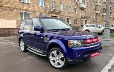 Land Rover Range Rover Sport I рестайлинг, 2011 год, 2 450 000 рублей, 1 фотография