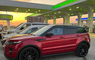 Land Rover Range Rover Evoque I, 2014 год, 2 350 000 рублей, 1 фотография